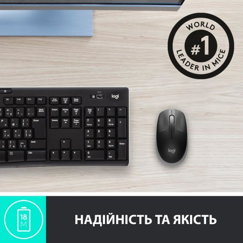 Фото Миша Logitech M190 (910-005906) Mid Grey