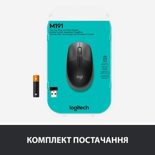 Photo Mouse Logitech M190 (910-005906) Mid Grey