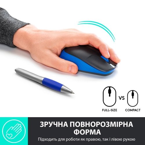 Купити Миша Logitech M190 (910-005907) Blue - ціна в Києві, Львові, Вінниці, Хмельницькому, Франківську, Україні | інтернет-магазин TELEMART.UA фото