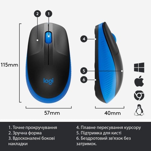 Купити Миша Logitech M190 (910-005907) Blue - ціна в Києві, Львові, Вінниці, Хмельницькому, Франківську, Україні | інтернет-магазин TELEMART.UA фото