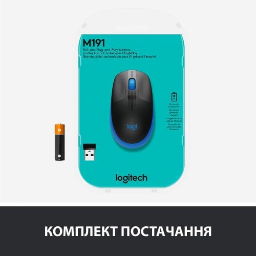 Купити Миша Logitech M190 (910-005907) Blue - ціна в Києві, Львові, Вінниці, Хмельницькому, Франківську, Україні | інтернет-магазин TELEMART.UA фото