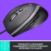 Photo Mouse Logitech M500s Advanced (910-005784) Black