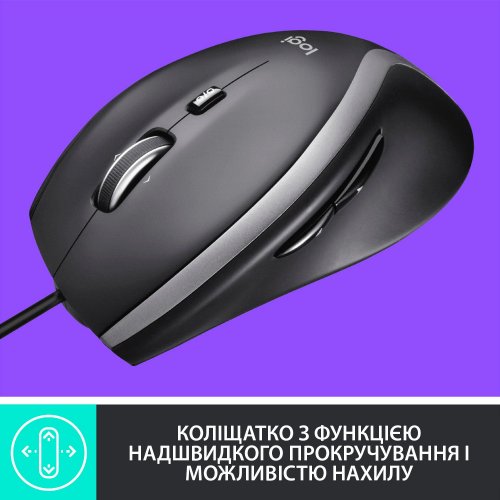 Photo Mouse Logitech M500s Advanced (910-005784) Black