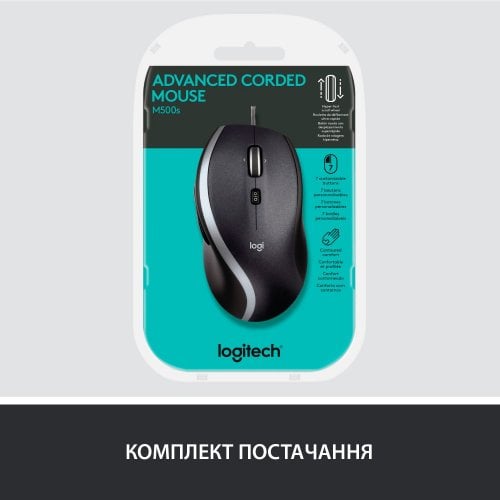 Photo Mouse Logitech M500s Advanced (910-005784) Black