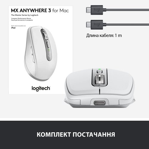Купить Мышка Logitech MX Anywhere 3 for Mac (910-005991) Pale Grey - цена в Харькове, Киеве, Днепре, Одессе
в интернет-магазине Telemart фото