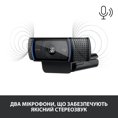 Купить Веб-камера Logitech C920s HD Pro (960-001252) Black - цена в Харькове, Киеве, Днепре, Одессе
в интернет-магазине Telemart фото