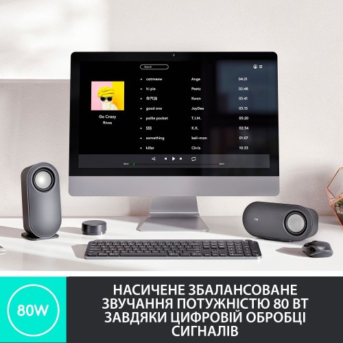 Купити Акустична система Logitech Z407 (980-001348) Graphite - ціна в Києві, Львові, Вінниці, Хмельницькому, Франківську, Україні | інтернет-магазин TELEMART.UA фото