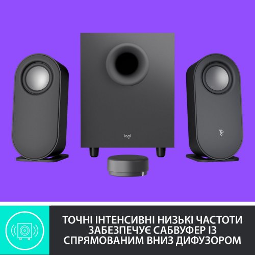 Купити Акустична система Logitech Z407 (980-001348) Graphite - ціна в Києві, Львові, Вінниці, Хмельницькому, Франківську, Україні | інтернет-магазин TELEMART.UA фото