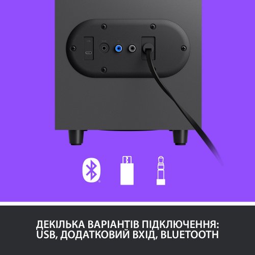 Купити Акустична система Logitech Z407 (980-001348) Graphite - ціна в Києві, Львові, Вінниці, Хмельницькому, Франківську, Україні | інтернет-магазин TELEMART.UA фото