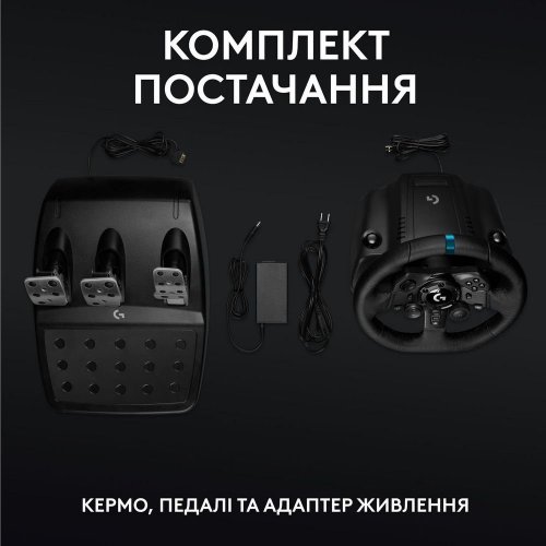 Руль Logitech G923 Trueforce Racing Wheel and Pedals (941-000149) Black купить в Украине: Киев, Днепр, Харьков, Одесса  | Низкая цена, отзывы, характеристики от TELEMART фото