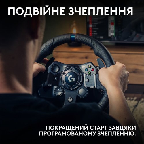 Кермо Logitech G923 Trueforce Racing Wheel and Pedals (941-000149) Black купити в Україні: Київ, Львів, Хмельницький, Тернопіль, Івано-Франківськ | Низька ціна, відгуки, характеристики від TELEMART фото