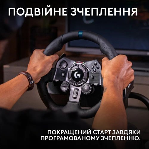 Кермо з педалями Logitech G923 Trueforce Racing Wheel and Pedals (941-000149) Black купити в Україні: Київ, Львів, Хмельницький, Тернопіль, Івано-Франківськ | Низька ціна, відгуки, характеристики від TELEMART фото