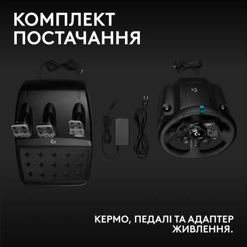 Кермо з педалями Logitech G923 Trueforce Racing Wheel and Pedals (941-000149) Black купити в Україні: Київ, Львів, Хмельницький, Тернопіль, Івано-Франківськ | Низька ціна, відгуки, характеристики від TELEMART фото