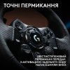 Photo Logitech G923 Trueforce Racing Wheel and Pedals (941-000149) Black