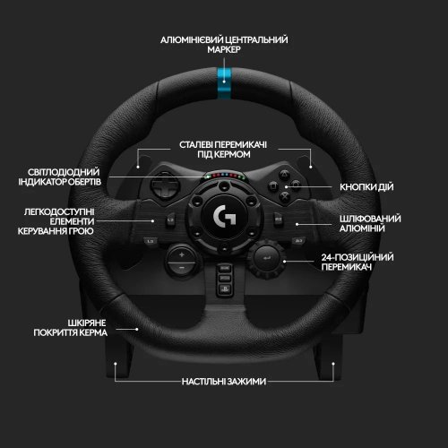 Photo Logitech G923 Trueforce Racing Wheel and Pedals (941-000149) Black