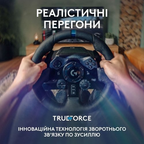 Купити Кермо Logitech G923 Trueforce Racing Wheel and Pedals (941-000149) Black - ціна в Києві, Львові, Вінниці, Хмельницькому, Франківську, Україні | інтернет-магазин TELEMART.UA фото