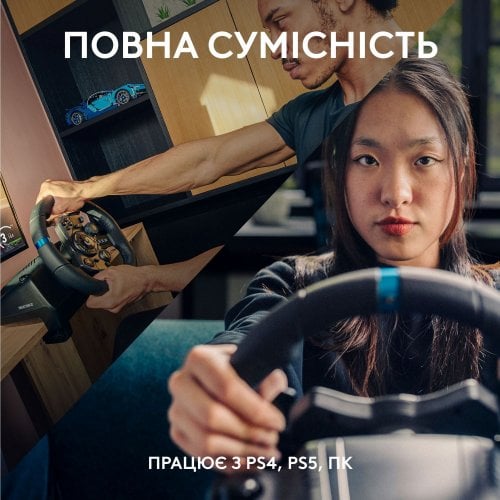 Купити Кермо Logitech G923 Trueforce Racing Wheel and Pedals (941-000149) Black - ціна в Києві, Львові, Вінниці, Хмельницькому, Франківську, Україні | інтернет-магазин TELEMART.UA фото