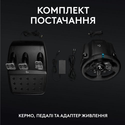 Купити Кермо Logitech G923 Trueforce Racing Wheel and Pedals (941-000149) Black - ціна в Києві, Львові, Вінниці, Хмельницькому, Франківську, Україні | інтернет-магазин TELEMART.UA фото