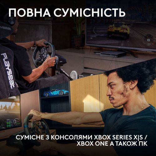 Руль Logitech G923 Trueforce Racing Wheel and Pedals (941-000158) Black купить в Украине: Киев, Днепр, Харьков, Одесса  | Низкая цена, отзывы, характеристики от TELEMART фото