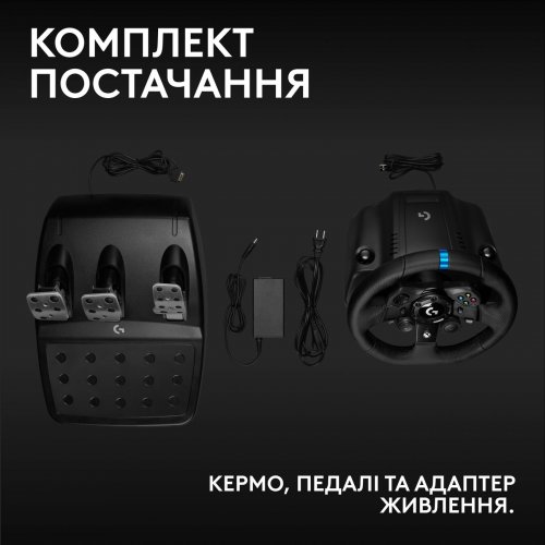 Руль Logitech G923 Trueforce Racing Wheel and Pedals (941-000158) Black купить в Украине: Киев, Днепр, Харьков, Одесса  | Низкая цена, отзывы, характеристики от TELEMART фото