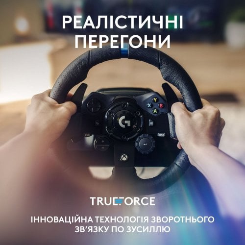 Купить Руль Logitech G923 Trueforce Racing Wheel and Pedals (941-000158) Black - цена в Харькове, Киеве, Днепре, Одессе
в интернет-магазине Telemart фото