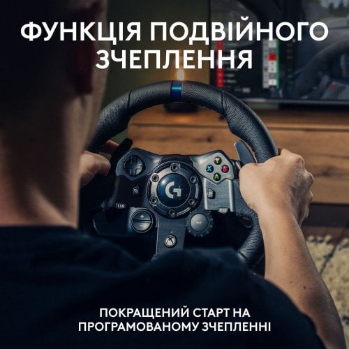 Купить Руль Logitech G923 Trueforce Racing Wheel and Pedals (941-000158) Black - цена в Харькове, Киеве, Днепре, Одессе
в интернет-магазине Telemart фото