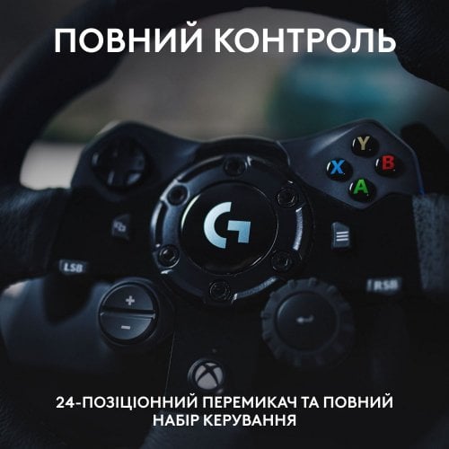 Купить Руль Logitech G923 Trueforce Racing Wheel and Pedals (941-000158) Black - цена в Харькове, Киеве, Днепре, Одессе
в интернет-магазине Telemart фото