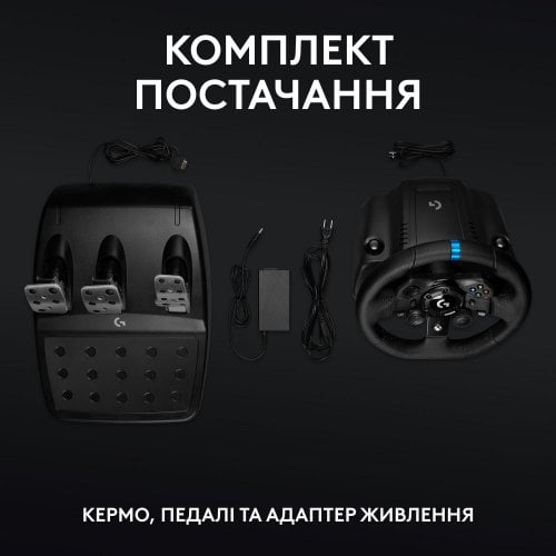 Купить Руль Logitech G923 Trueforce Racing Wheel and Pedals (941-000158) Black - цена в Харькове, Киеве, Днепре, Одессе
в интернет-магазине Telemart фото