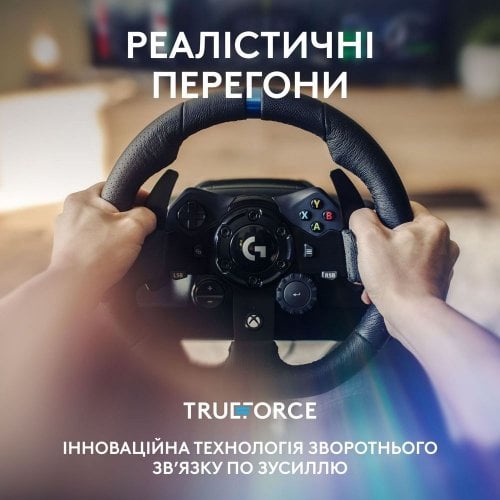 Купить Руль Logitech G923 Trueforce Racing Wheel and Pedals (941-000158) Black - цена в Харькове, Киеве, Днепре, Одессе
в интернет-магазине Telemart фото