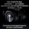 Фото Навушники Logitech PRO X Lightspeed (981-000907) Black