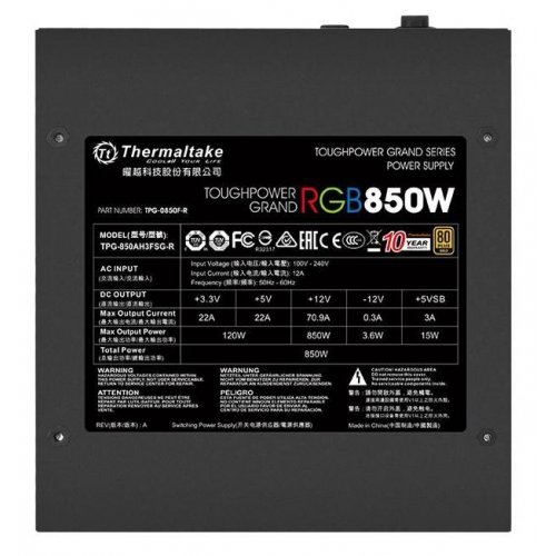 Продати Блок живлення Thermaltake Toughpower Grand RGB 850W (TPG-0850F-R SR) Seller Recertified за Trade-In у інтернет-магазині Телемарт - Київ, Дніпро, Україна фото