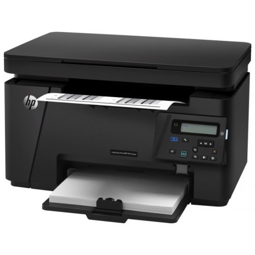 Купити БФП HP LaserJet M125nw (CZ173A) - ціна в Києві, Львові, Вінниці, Хмельницькому, Франківську, Україні | інтернет-магазин TELEMART.UA фото