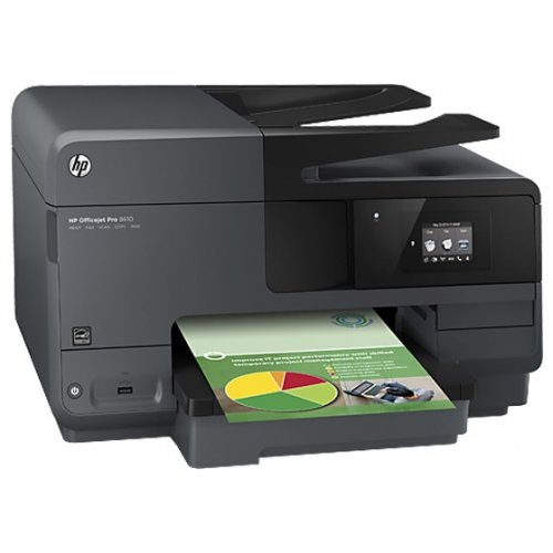Купити БФП HP OfficeJet Pro 8610 (A7F64A) - ціна в Києві, Львові, Вінниці, Хмельницькому, Франківську, Україні | інтернет-магазин TELEMART.UA фото
