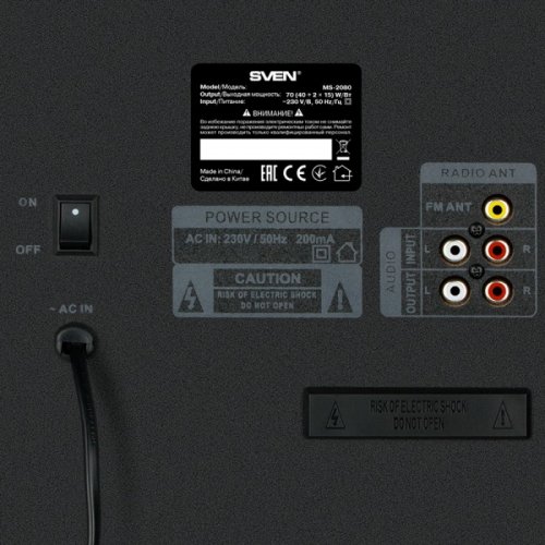 Купить Акустическая система SVEN MS-2080 Black - цена в Харькове, Киеве, Днепре, Одессе
в интернет-магазине Telemart фото