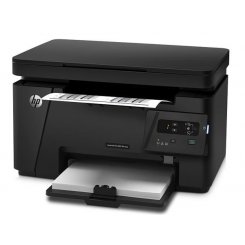 БФП HP LaserJet M125a (CZ172A)