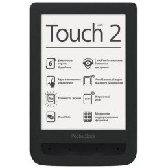 Електронна книга PocketBook 626 Touch Lux 2 Black