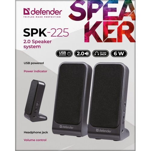 Купить Акустическая система Defender SPK-225 Silver/Black - цена в Харькове, Киеве, Днепре, Одессе
в интернет-магазине Telemart фото