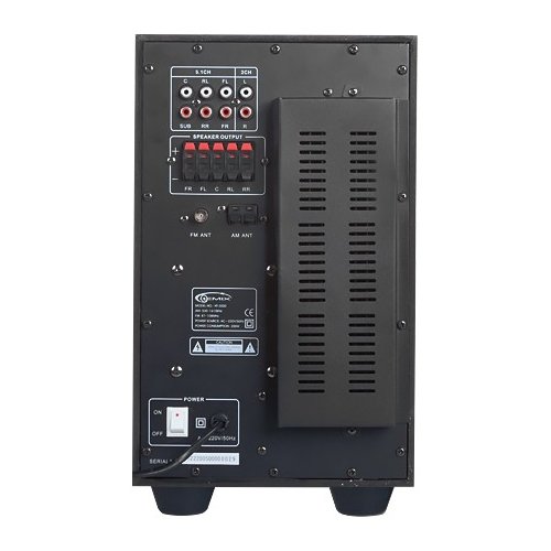 Купить Акустическая система Gemix HT-3020 Silver - цена в Харькове, Киеве, Днепре, Одессе
в интернет-магазине Telemart фото