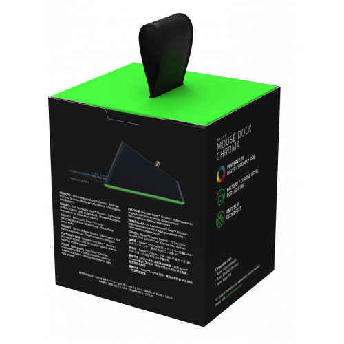 Купить Док-станция для зарядки мыши Razer Mouse Dock Chroma RGB (RC30-03050200-R3M1) Black - цена в Харькове, Киеве, Днепре, Одессе
в интернет-магазине Telemart фото