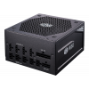 Photo Cooler Master V650 GOLD V2 650W (MPY-650V-AFBAG-EU)