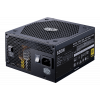 Photo Cooler Master V650 GOLD V2 650W (MPY-650V-AFBAG-EU)
