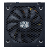 Photo Cooler Master V650 GOLD V2 650W (MPY-650V-AFBAG-EU)