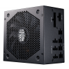 Photo Cooler Master V650 GOLD V2 650W (MPY-650V-AFBAG-EU)