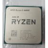 Photo CPU Уценка процессор AMD Ryzen 5 3600X 3.8(4.4)GHz 32MB sAM4 Box (100-100000022BOX) (Следы установки, 325115)