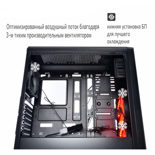 Корпус QUBE QBR09 без БП (QBR09_WRNU3) Black купити в Україні: Київ, Львів, Хмельницький, Тернопіль, Івано-Франківськ | Перевірка сумісності, низька ціна, відгуки, характеристики від TELEMART фото