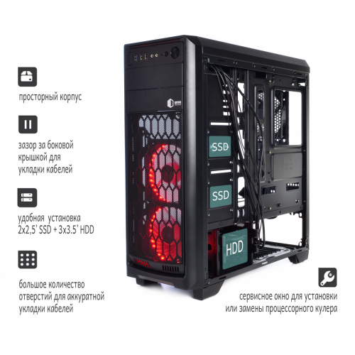 Корпус QUBE QBR09 без БП (QBR09_WRNU3) Black купити в Україні: Київ, Львів, Хмельницький, Тернопіль, Івано-Франківськ | Перевірка сумісності, низька ціна, відгуки, характеристики від TELEMART фото