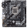 Photo Motherboard Asus PRIME H410M-A/CSM (s1200, Intel H410)