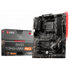 MSI B450 TOMAHAWK MAX II (sAM4, AMD B450)