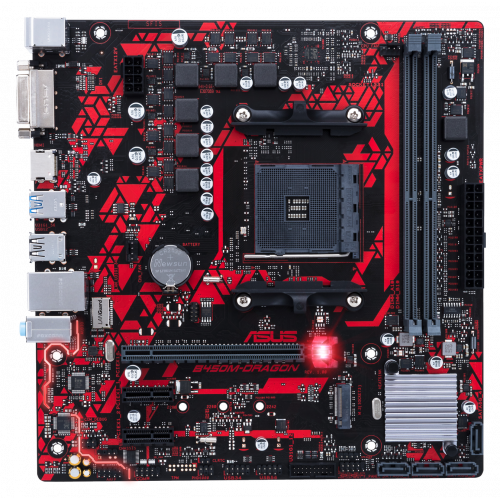 Продати Материнська плата Asus B450M-DRAGON (sAM4, AMD B450) за Trade-In у інтернет-магазині Телемарт - Київ, Дніпро, Україна фото