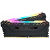 Corsair DDR4 32GB (2x16GB) 3600Mhz Vengeance RGB Pro Black (CMW32GX4M2D3600C18)